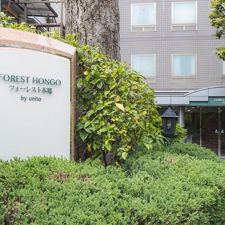 Forest Hongo By Unito Tokyo Exterior photo